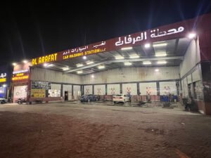 Al Arafat Car Washing Station