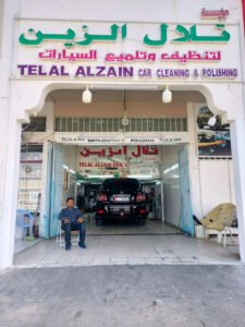 TELAL AL ZAIN CAR cleaning&polishing