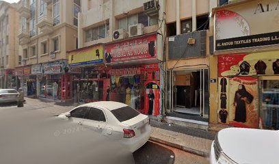 Rabee Al Noor L.L.C
