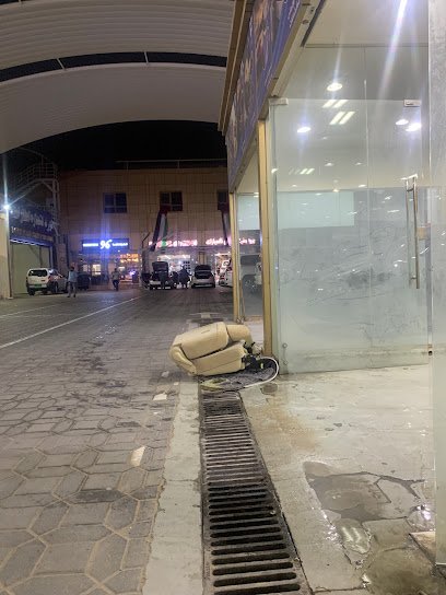 Almutaziah Car service station