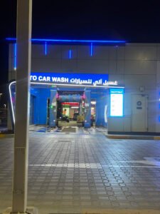 ADNOC Auto Car Wash | Yas South (687)