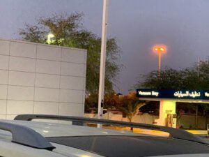 ADNOC Manual Car Wash | Shawamekh South West (775)