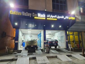 Golden Valley Car Wash