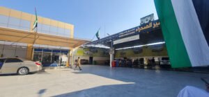 Car Wash Center Baniyas