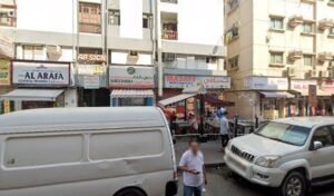 LUKY WAY PARKING CAR WASH