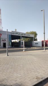 Al Jimi Grand Car Wash