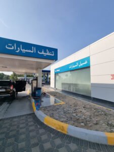 24hour Adnoc car wash
