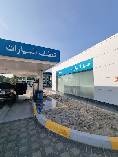 24hour Adnoc car wash
