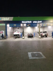 Car wash