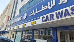 Jabal Al Noor Car Wash