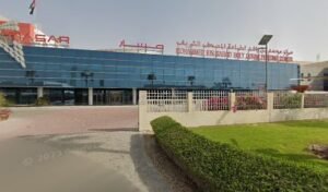 Almasah Almusheah Parking Car Washing
