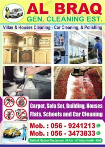 Al baraq gen.cleaning est