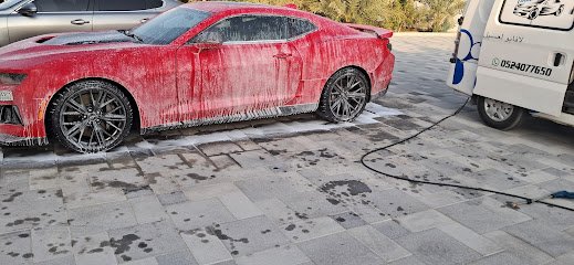 UAE CAR WASH